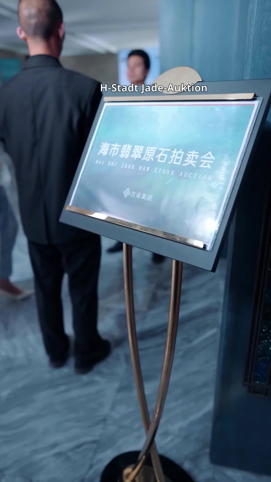 Folge 18 - Wiedergeburt der Rache